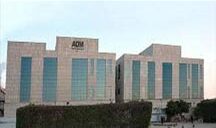 ADM_FF