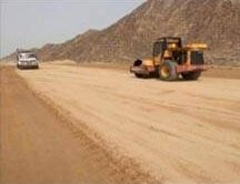 NHA-JHAL-JAO-BELA_FF